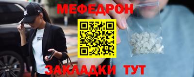 бутик Анжеро-Судженск