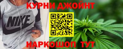 твердый Ангарск
