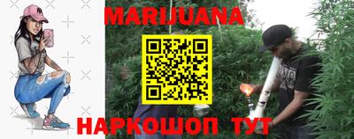 альфа пвп VHQ Анапа