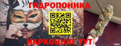 твердый Ангарск