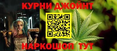 твердый Ангарск