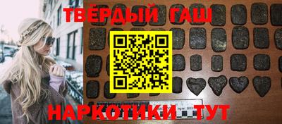 бутик Анжеро-Судженск