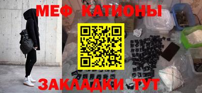 твердый Ангарск