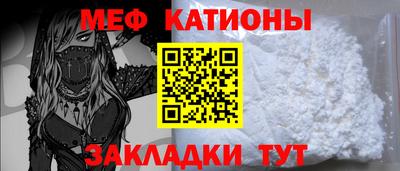 твердый Ангарск