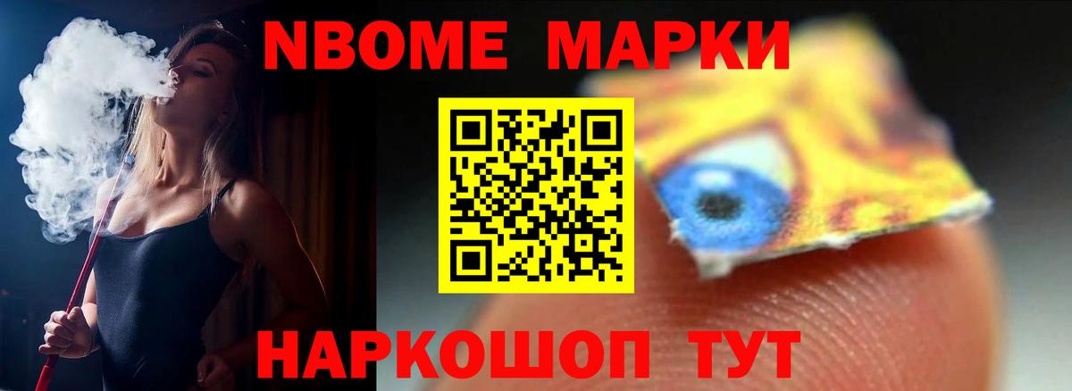 ЛСД экстази кислота Аша